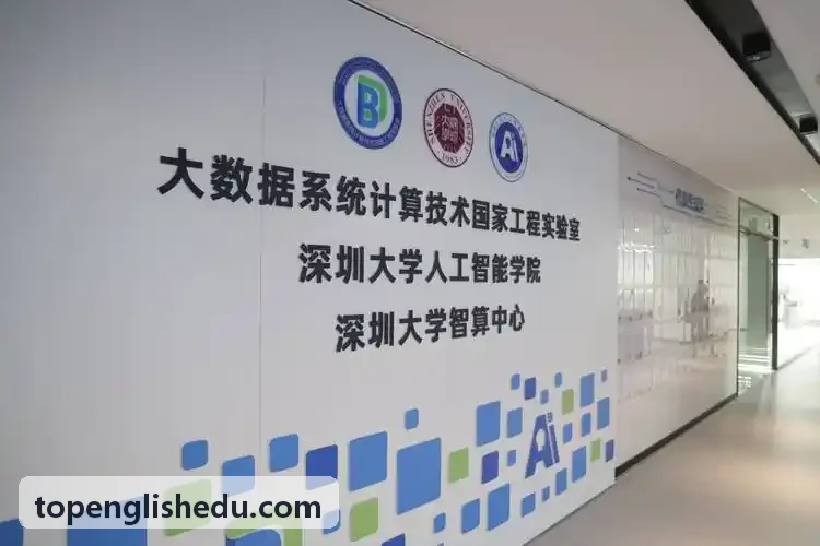 九游直营分层控制系统与室内智能算法架构展示